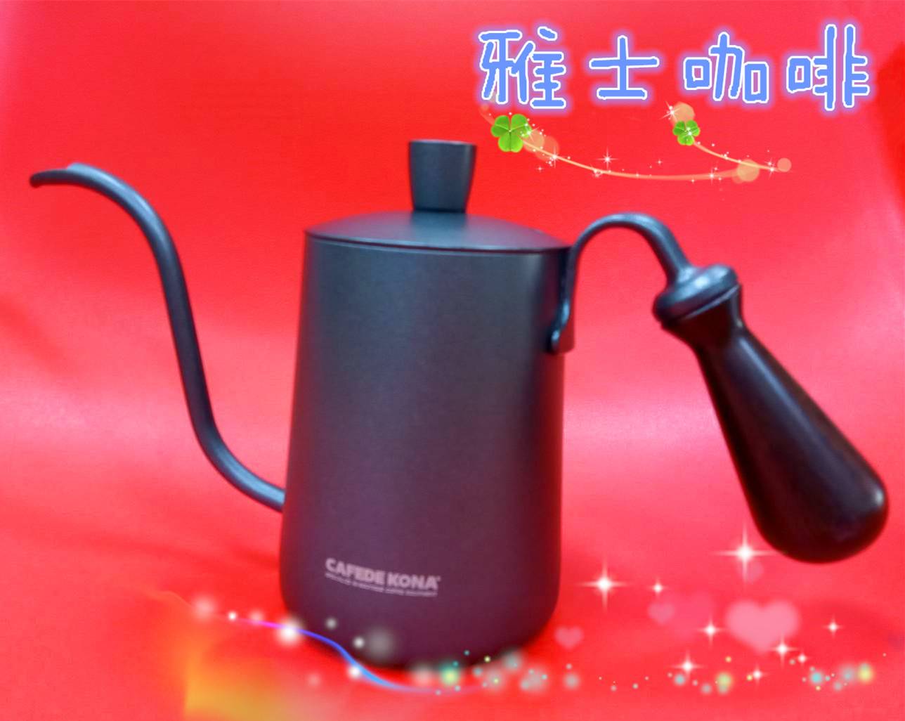 鳥嘴細口壺 600ml